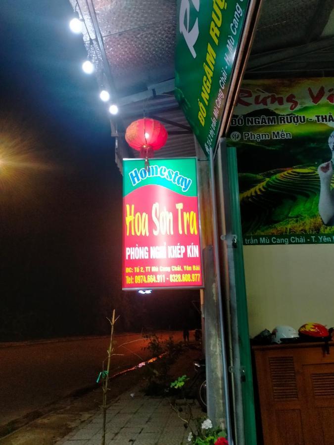 Hoa Son Tra Hotel Mu Cang Chai 外观 照片