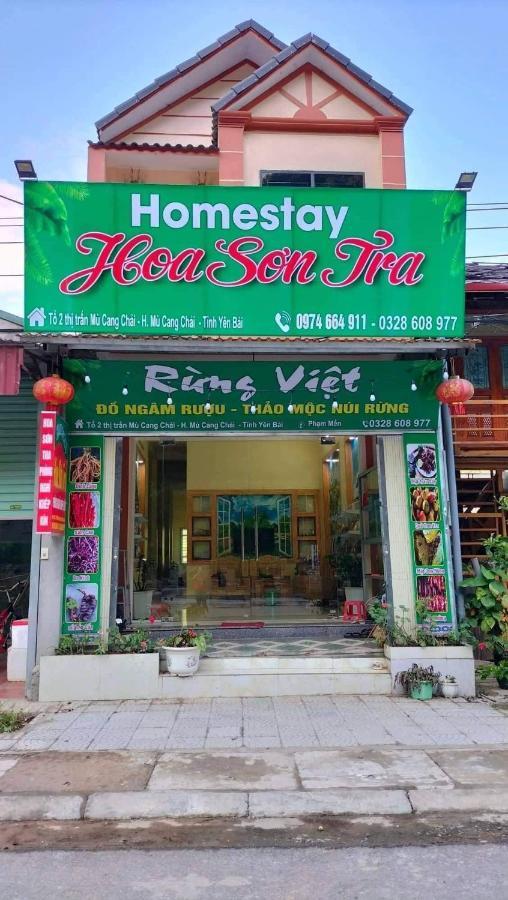 Hoa Son Tra Hotel Mu Cang Chai 外观 照片