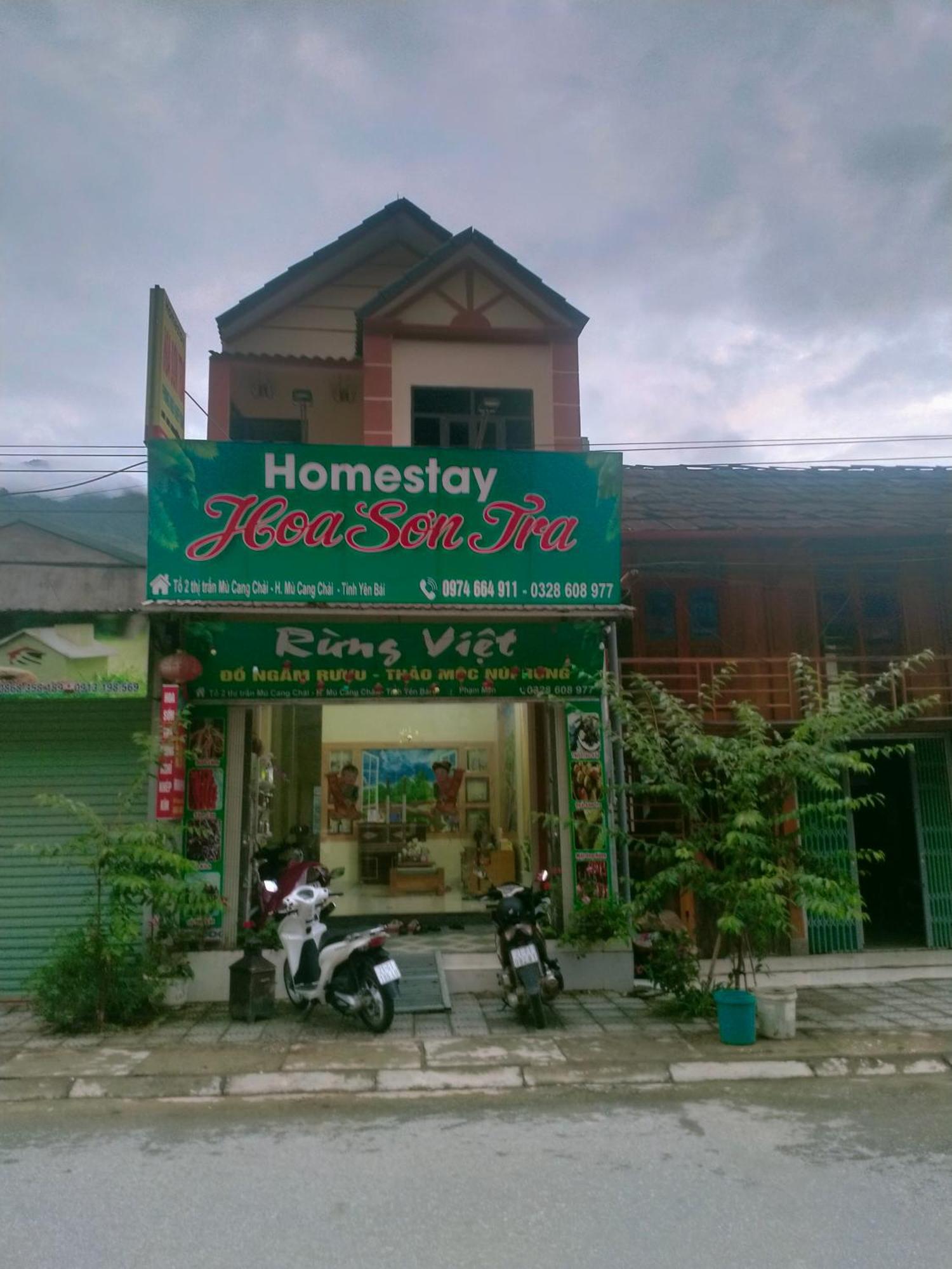 Hoa Son Tra Hotel Mu Cang Chai 外观 照片