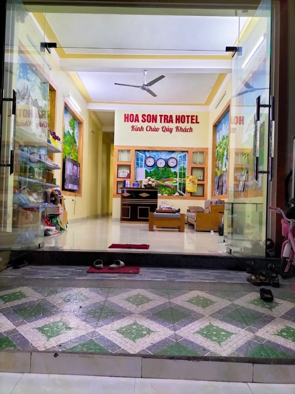 Hoa Son Tra Hotel Mu Cang Chai 外观 照片