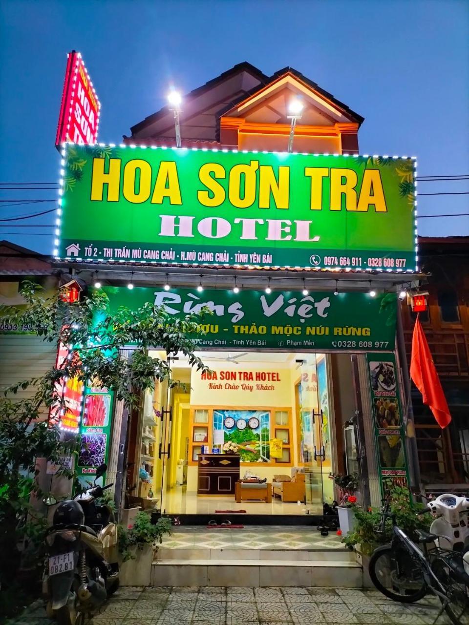 Hoa Son Tra Hotel Mu Cang Chai 外观 照片